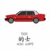 SKW731 (@skw731) Twitter profile photo SKW731 (@skw731) Twitter profile photo