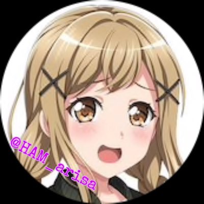 HAM@はみさんのプロフィール画像