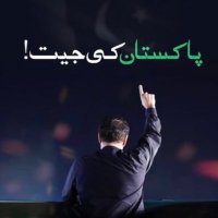 Rana Rashid (@rana_rashidkhan) 's Twitter Profile