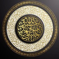 فوائد أبي جعفر الخليفي (@falkulife) Twitter profile photo