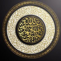 فوائد أبي جعفر الخليفي(@falkulife) 's Twitter Profile Photo