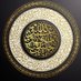 فوائد أبي جعفر الخليفي (@falkulife) Twitter profile photo فوائد أبي جعفر الخليفي (@falkulife) Twitter profile photo