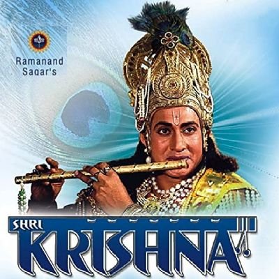 Shri Krishna by Ramanand Sagar || DD national || TV Dharavahik channel ||
Product:- Ramanand Sagar, Prem Sagar, Subhas Sagar.
•भगवान श्री कृष्ण की पौराणिक कथा•