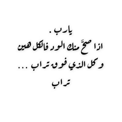 987654321ur's profile picture. 