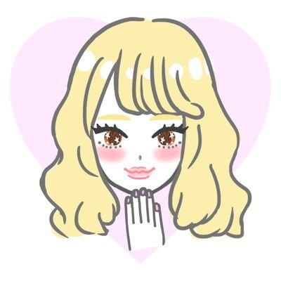 アラサーPJ🍵🍽🛍️時々メルレ💌同じ界隈の方と仲良くなりたいです🥹無言フォロー失礼します🙏