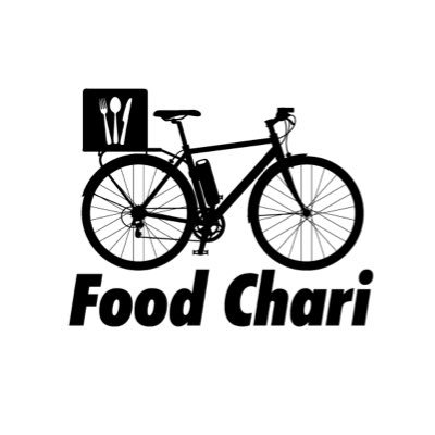 配達用レンタルサイクルサービス。 電動自転車にバッグやスマホホルダーが標準装備され、携帯1つ持参でウーバーイーツなどの配達を始められます🚲 公式LINE https://t.co/TO4wihKxa7