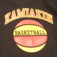 Kamiakin Girls Hoops (@laneschumacher) 's Twitter Profile