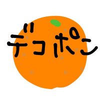 γγ³γγ³π (@fprimefunction) 's Twitter Profile