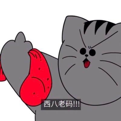 Huang028's profile picture. 