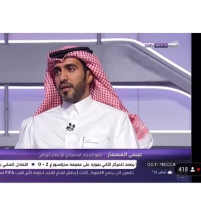 صحفي سعودي مُعتمد من (FIFA) للإعلام،، ناقد رياضي في قنوات ( beIN sports ) ومؤلف كتب 📚 في تطوير الذات..سنابي 👇https://t.co/rWCFzLdnCE…