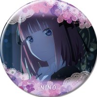 しらまろ (@dovnhijew2pwput) 's Twitter Profile