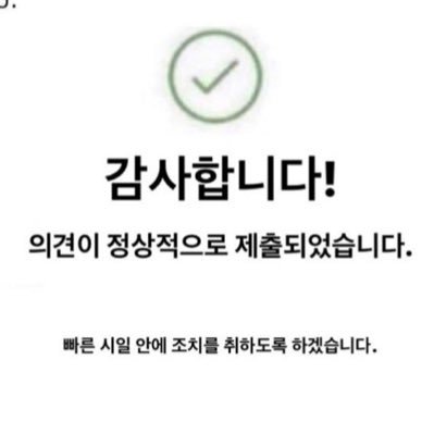 어른이 되면 이렇게 안 살..줄….아랏지