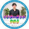 olkman's profile picture. フロリダ野菜のキャメーメ