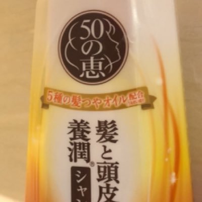 shirakamirika's profile picture. 果たして私は不倫とお金大好きマンの実娘だったのか？