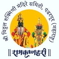 Shri Vitthal Rukmini Temple,Pandharpur. (@templerukmini) 's Twitter Profile