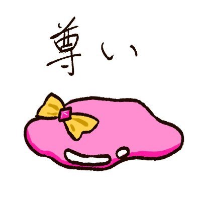 菱野モチさんのプロフィール画像