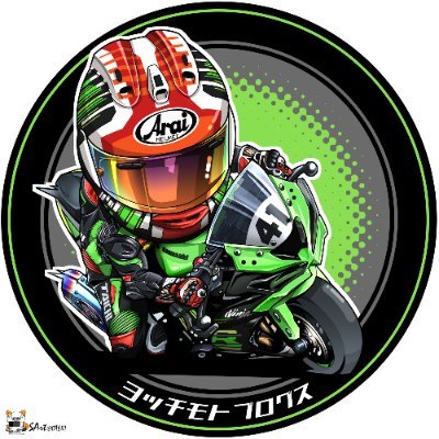 モトブロガーyocchiです。MEGURO K3、ZX6R、スーパーシェルパを駆りモトブログ、ツーリング、サーキット走行動画などアップしています。 他の趣味は自転車、音楽など。宣伝目的ではないのでこちらからのフォローはしていません。フォロバは通常使用されているアカの方はなるべく致します。Top画提供74JK&影兄