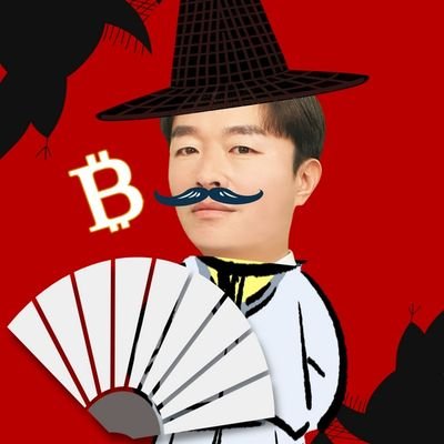 A_Ham_Bitroad