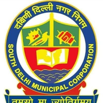 Deputy Commissioner,South Zone Profile
