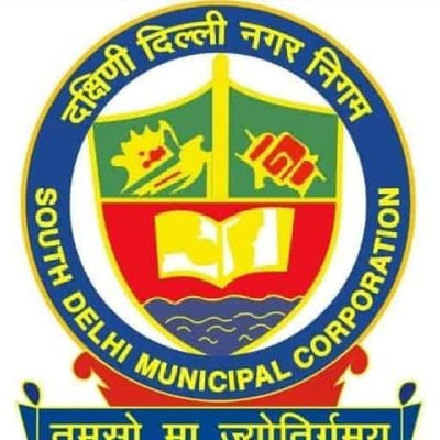 SOUTH DELHI MUNICIPAL CORPORATION,GREEN PARK