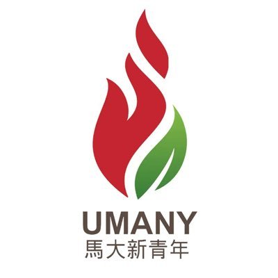 umany_official's profile picture. UMANY is a student movement organisation who advocates for freedom, equality, and democracy as well as students' rights and welfare.