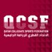 Qatar Collegiate Sports Federation (@qcsfqa) Twitter profile photo Qatar Collegiate Sports Federation (@qcsfqa) Twitter profile photo