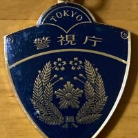 ジム (@tadasora11) 's Twitter Profile