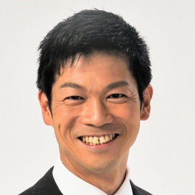 枚方市議会議員 番匠映仁(ばんしょうてるひと)【無所属】は、「一人ひとりが笑顔、ひらかた万笑!」実現のため活動しています。 『スポーツ』『健康』で、笑顔のまちに🤗 政治活動の詳細は、公式ホームページ https://t.co/zpKL9gFc1z にて。尚、ここXでは、政治活動だけでなく、プライベートな投稿もしています。