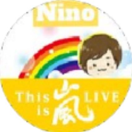 kyon_nino Profile Picture