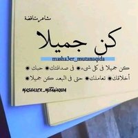 رجل صادق (@tbadlzw19166871) Twitter profile photo