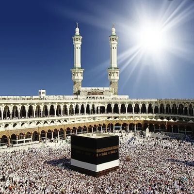 Ask us about Islam and contact us to join free professional learning calsses about Islam.
