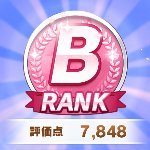 ぐーたら過ごしてます(´∇`)
生まれも育ちも茨城の♀🐾
突然のフォロー&いいね&リツイートお許しください🙇
💖ウマ娘/ポケモン/どうぶつの森