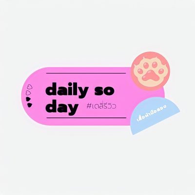 dailysoday Profile Picture