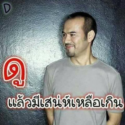 PphphSin's profile picture. 