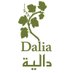Dalia Association (@daliaassoc) Twitter profile photo Dalia Association (@daliaassoc) Twitter profile photo