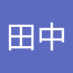 る (@mcyfqzr2xn4j2bd) Twitter profile photo る (@mcyfqzr2xn4j2bd) Twitter profile photo