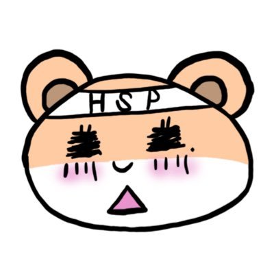 HSPひろハム🐹の坂道トコトコさんのプロフィール画像