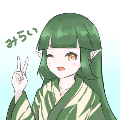 みらいさんのプロフィール画像