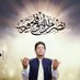 Madiha Hussain (@emjay7422) Twitter profile photo Madiha Hussain (@emjay7422) Twitter profile photo
