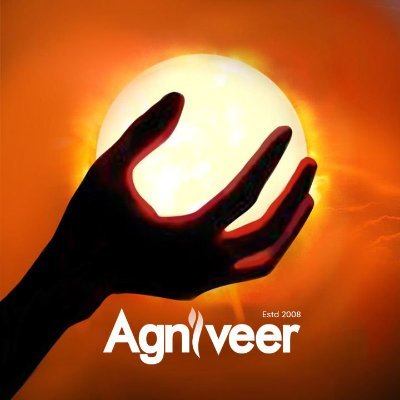 Agniveer® अग्निवीर