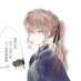 Ari (@lovemangalife) Twitter profile photo Ari (@lovemangalife) Twitter profile photo
