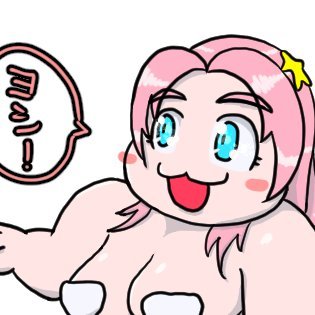 またの名を「えびふらい ぷぷぷ」と言います。
お見知りおきを…
かわいい人が好き。かわいらしい人が好き。そして「まるみフェチ」です。 ぽっちゃりイベント（#PoccharaNIGHT @PoccharaN）の主催。

とても 人見知りなのでフォロバは絡みがあってから♪