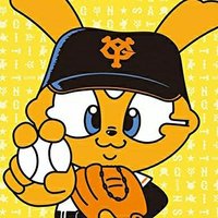 ひで🐰仙台G党🐰 (@bhide38) 's Twitter Profile
