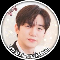 캘리잊 (cali_it) (@cali_it0125) 's Twitter Profile
