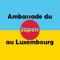 Embassy of Japan in Luxembourg (@japanemblux) Twitter profile photo