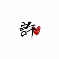 KMBB (@ml_kuai) 's Twitter Profile