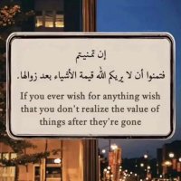 العنزي (@q30rr) 's Twitter Profile