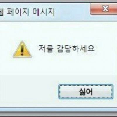 뉴질랜드 워홀 준비중(예정 2월)