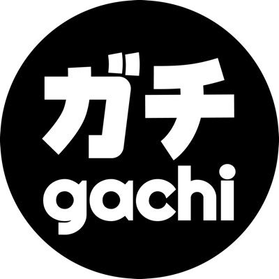 gachi.wtfさんのプロフィール画像