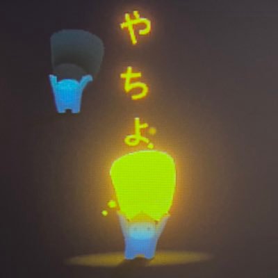 真実を綴る隠居垢。知人とは別垢で/個人事業/HSS社不/中央区/元芸能、夜♡ゲーム/加藤純一/デンカレ/オサム/入間人間/ziun/左/キスマイ❤️💚/しゅくかし💙/佐伯ポ/東海オンエア/ANARCHY/テンプラニンジャ/声優/ギグワーク/北原一希/Feel🚲→Toshiki💓Miyabi/食/ヨミミ/恋リア